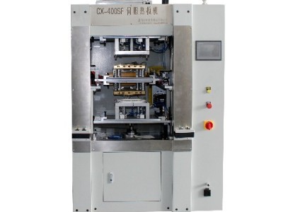 热板塑料焊接机的五大安全使用流程